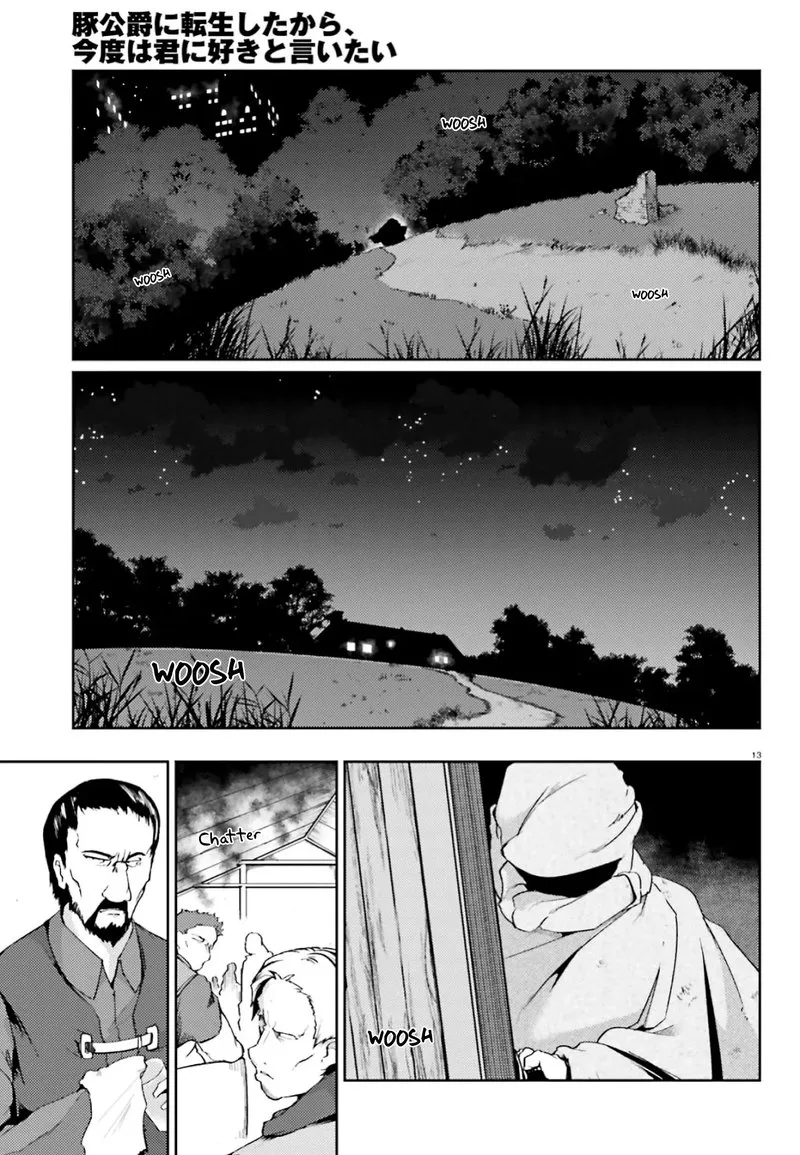 Buta Koushaku ni Tensei Shitakara, Kondo wa Kimi ni Suki to Iitai Chapter 18 page 13