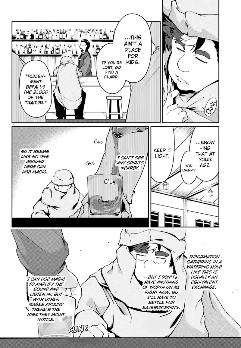 Buta Koushaku ni Tensei Shitakara, Kondo wa Kimi ni Suki to Iitai Chapter 18 page 14