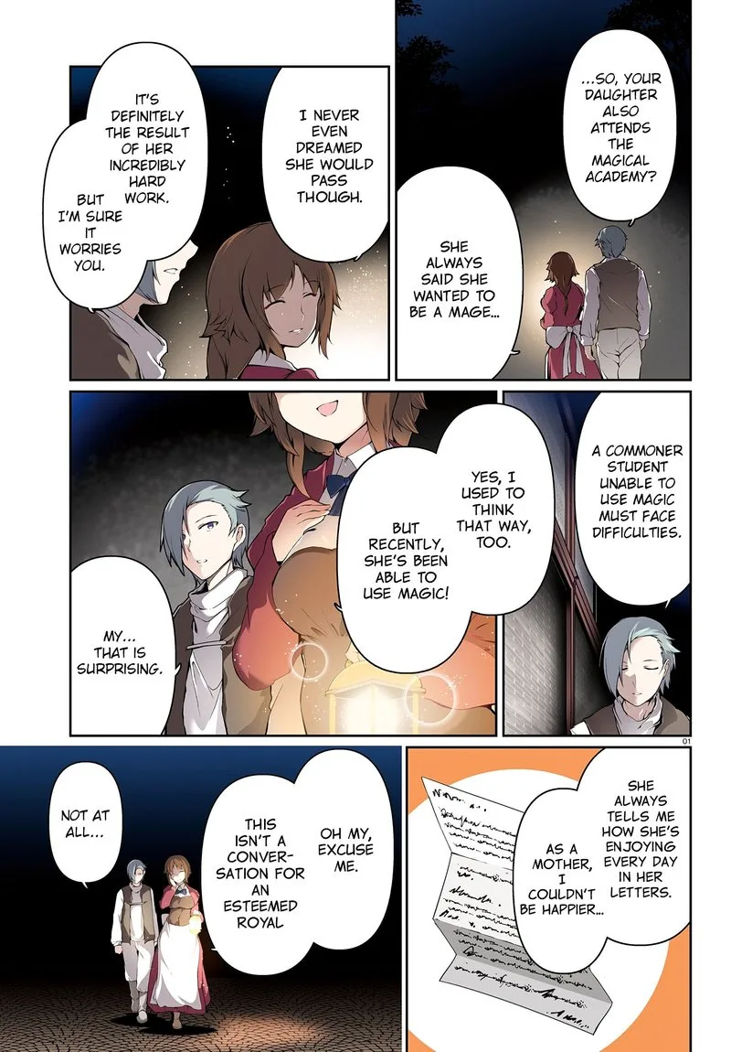 Buta Koushaku ni Tensei Shitakara, Kondo wa Kimi ni Suki to Iitai Chapter 19 page 1