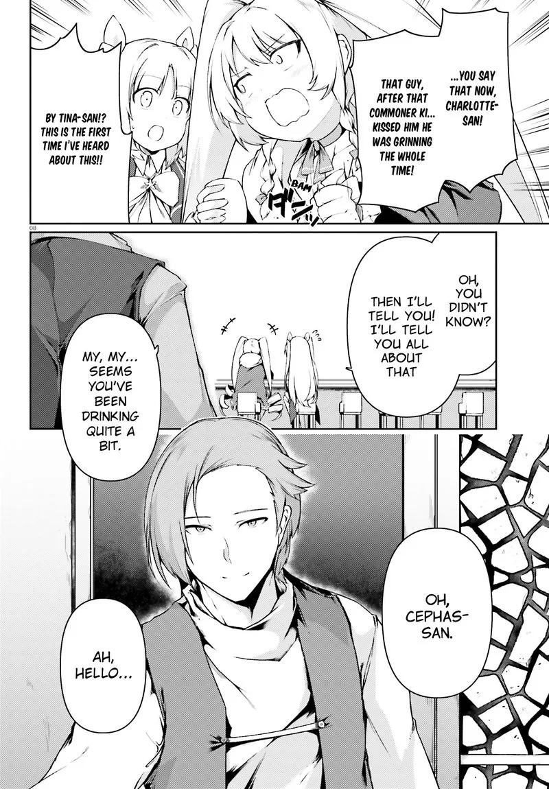 Buta Koushaku ni Tensei Shitakara, Kondo wa Kimi ni Suki to Iitai Chapter 19 page 7