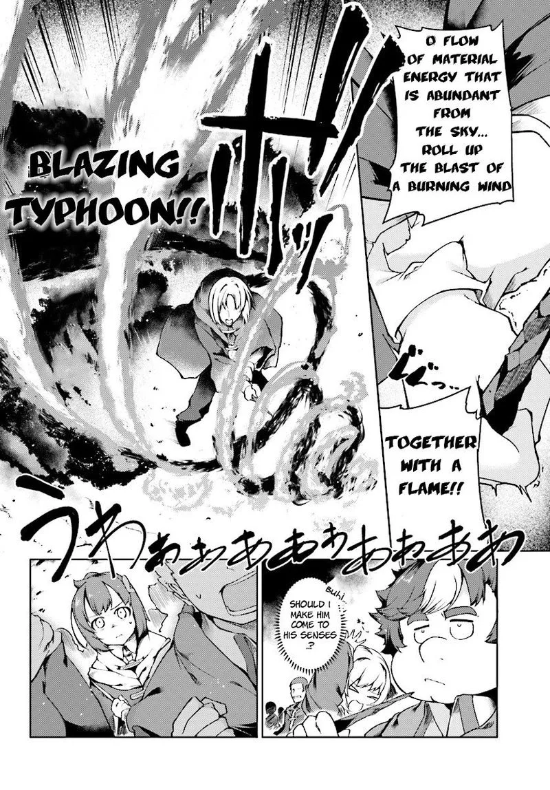 Buta Koushaku ni Tensei Shitakara, Kondo wa Kimi ni Suki to Iitai Chapter 2 page 17