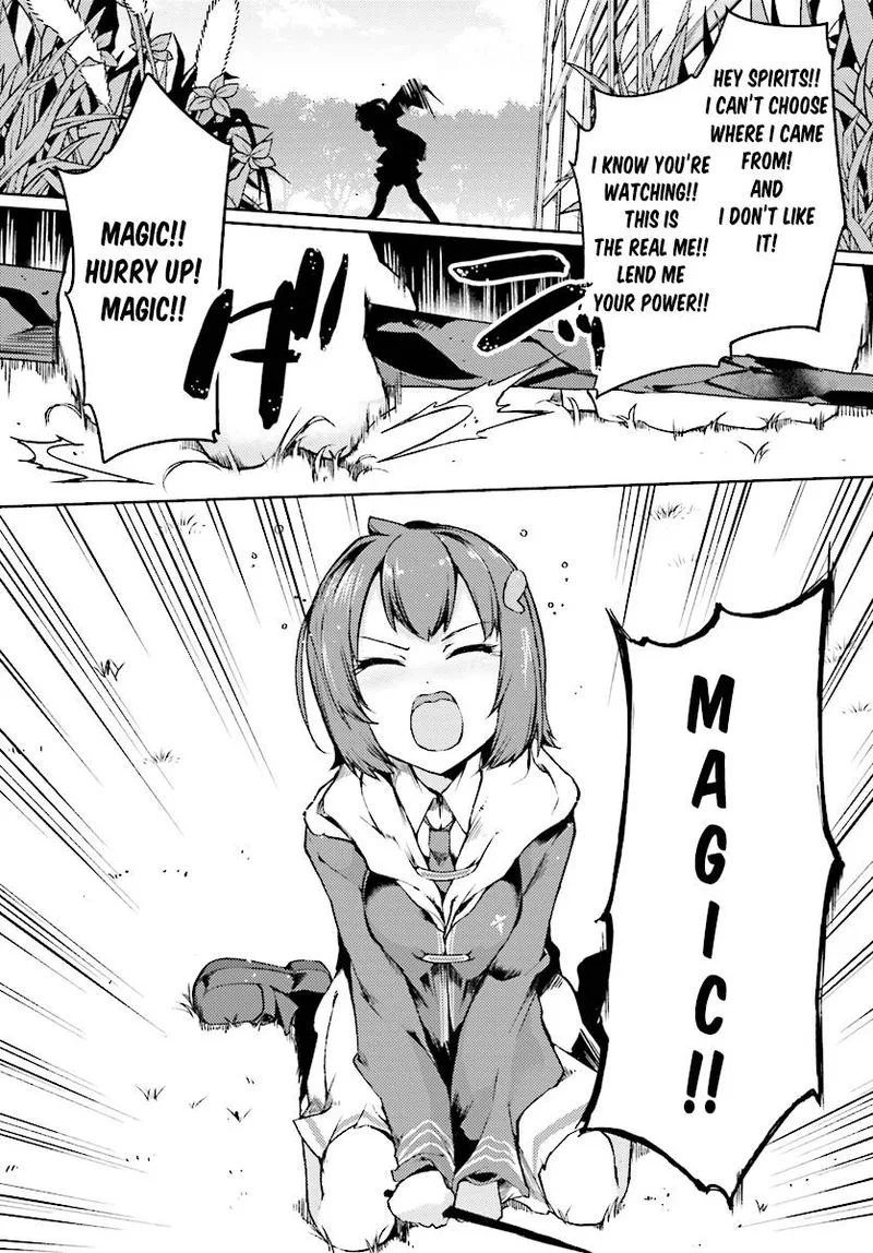 Buta Koushaku ni Tensei Shitakara, Kondo wa Kimi ni Suki to Iitai Chapter 2 page 22