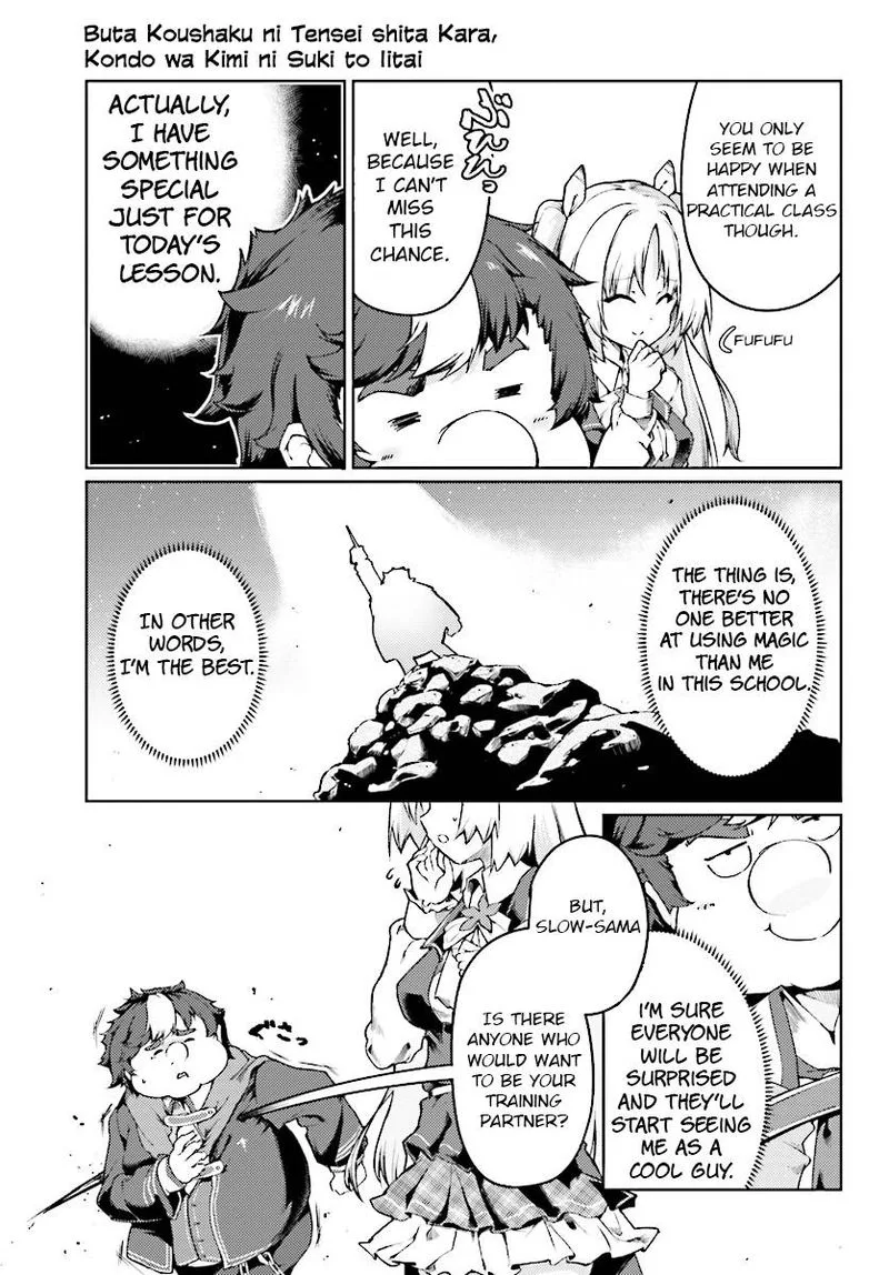 Buta Koushaku ni Tensei Shitakara, Kondo wa Kimi ni Suki to Iitai Chapter 2 page 4