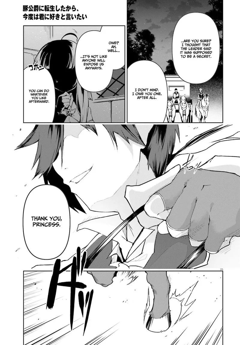 Buta Koushaku ni Tensei Shitakara, Kondo wa Kimi ni Suki to Iitai Chapter 20 page 25