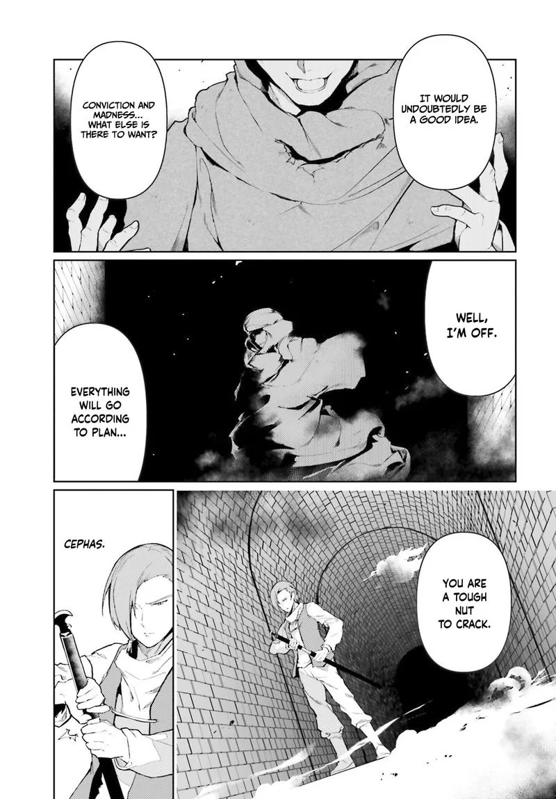 Buta Koushaku ni Tensei Shitakara, Kondo wa Kimi ni Suki to Iitai Chapter 20 page 17