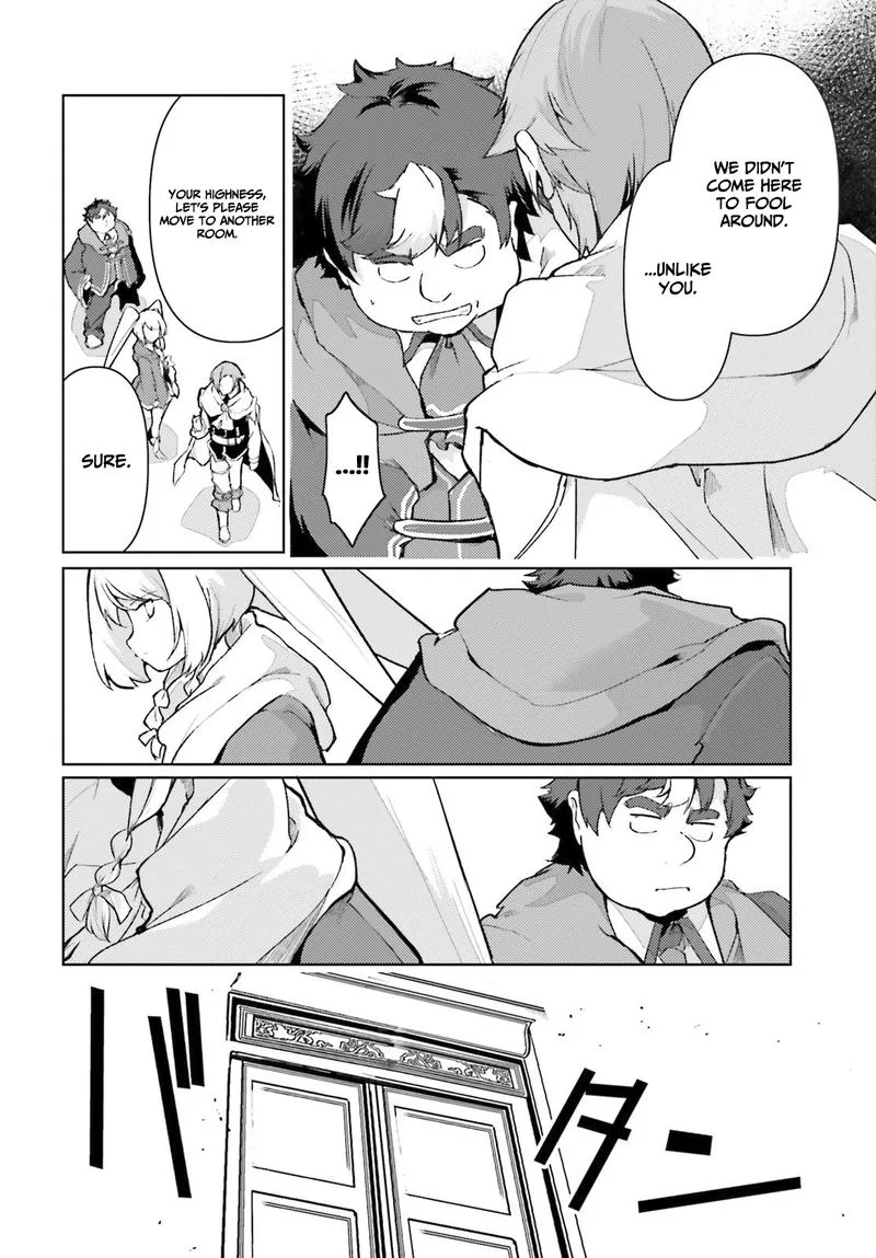 Buta Koushaku ni Tensei Shitakara, Kondo wa Kimi ni Suki to Iitai Chapter 20 page 22
