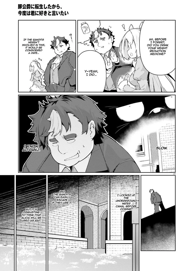 Buta Koushaku ni Tensei Shitakara, Kondo wa Kimi ni Suki to Iitai Chapter 20 page 29