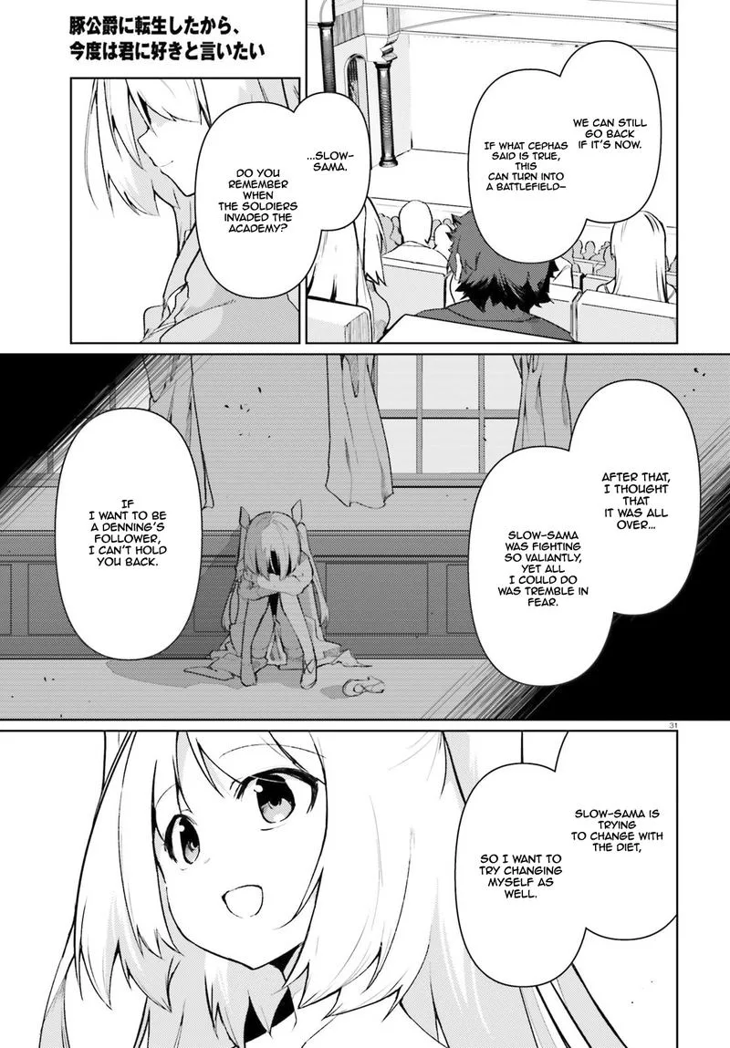 Buta Koushaku ni Tensei Shitakara, Kondo wa Kimi ni Suki to Iitai Chapter 20 page 31