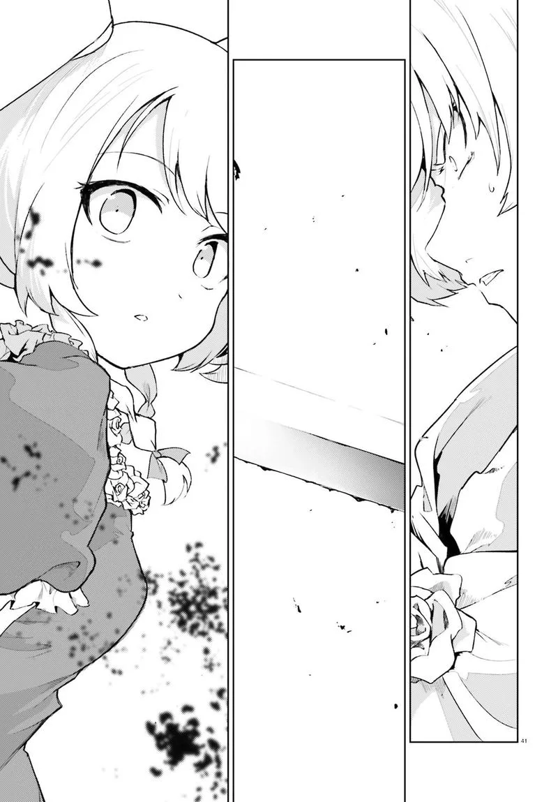 Buta Koushaku ni Tensei Shitakara, Kondo wa Kimi ni Suki to Iitai Chapter 20 page 41