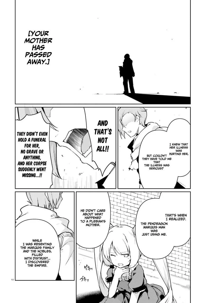 Buta Koushaku ni Tensei Shitakara, Kondo wa Kimi ni Suki to Iitai Chapter 21 page 17