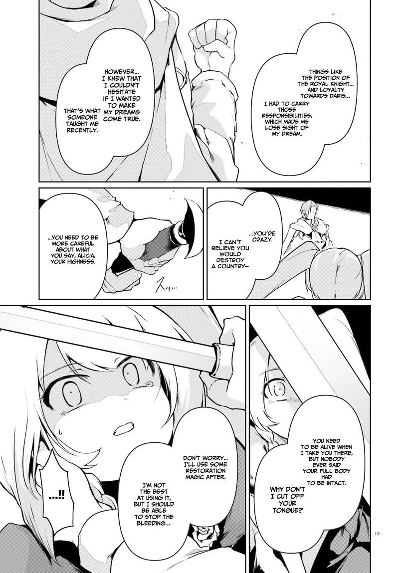Buta Koushaku ni Tensei Shitakara, Kondo wa Kimi ni Suki to Iitai Chapter 21 page 18
