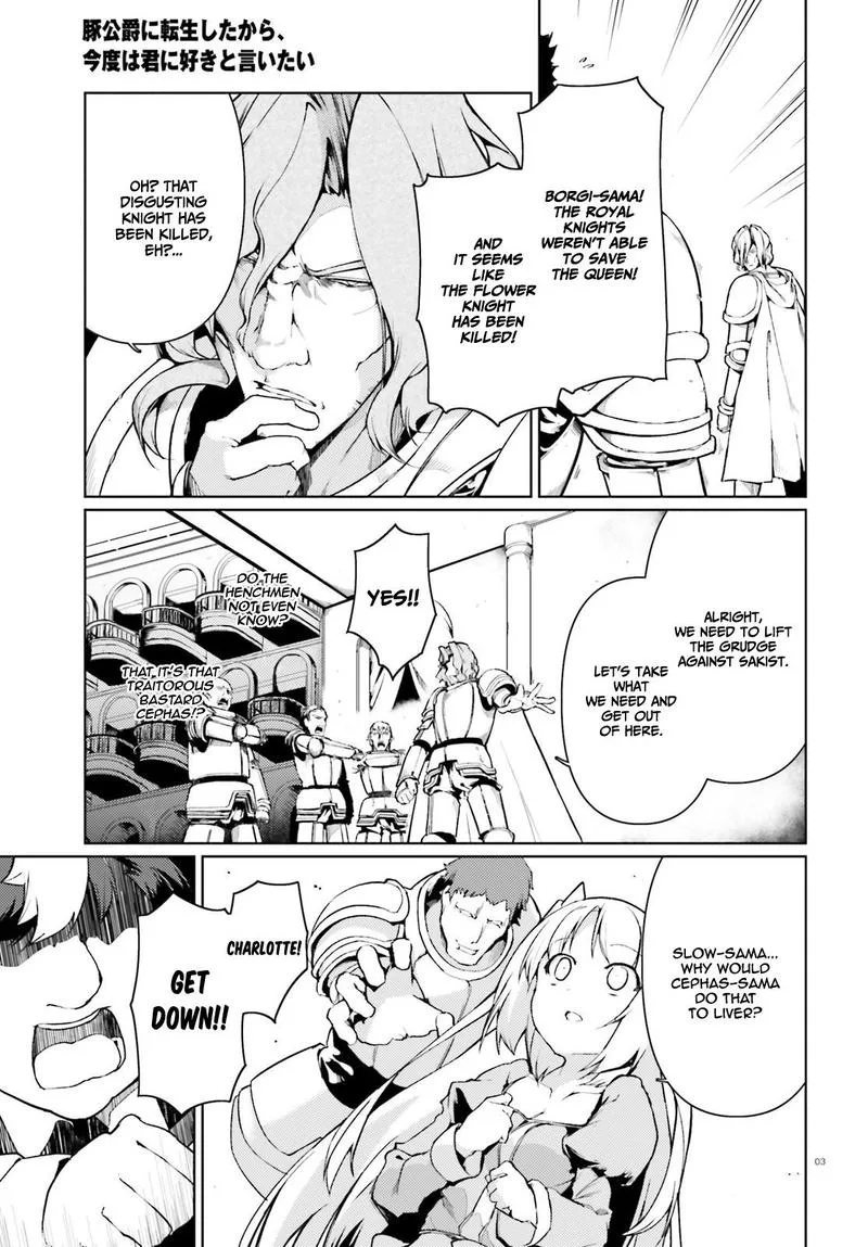 Buta Koushaku ni Tensei Shitakara, Kondo wa Kimi ni Suki to Iitai Chapter 21 page 3