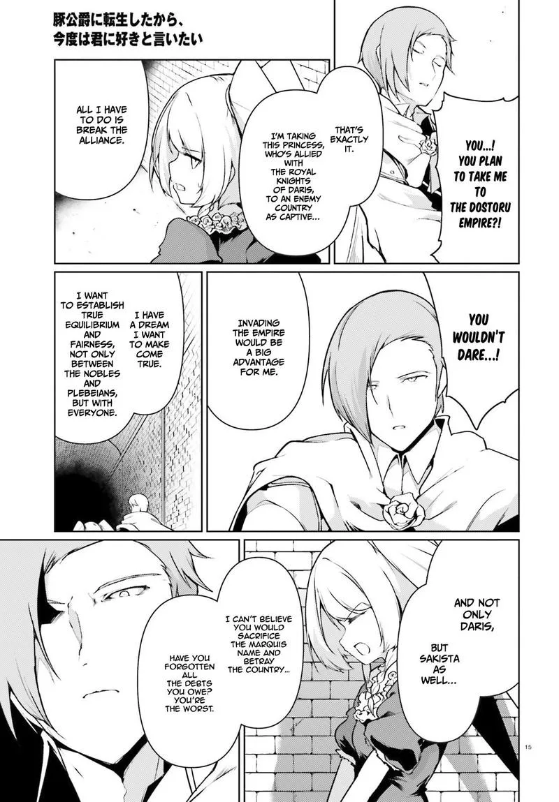 Buta Koushaku ni Tensei Shitakara, Kondo wa Kimi ni Suki to Iitai Chapter 21 page 14