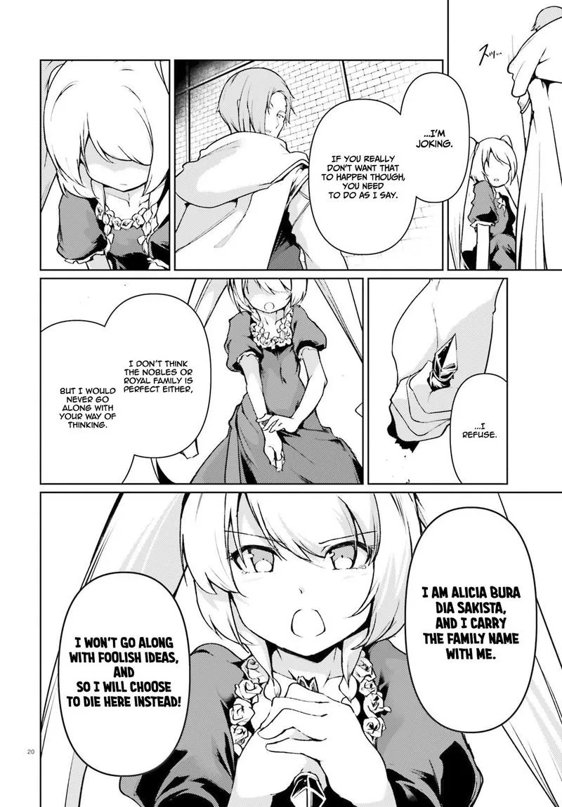 Buta Koushaku ni Tensei Shitakara, Kondo wa Kimi ni Suki to Iitai Chapter 21 page 19