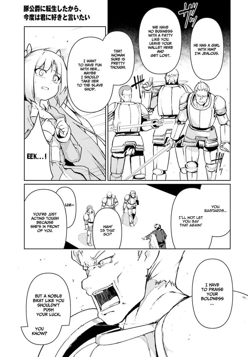 Buta Koushaku ni Tensei Shitakara, Kondo wa Kimi ni Suki to Iitai Chapter 21 page 5