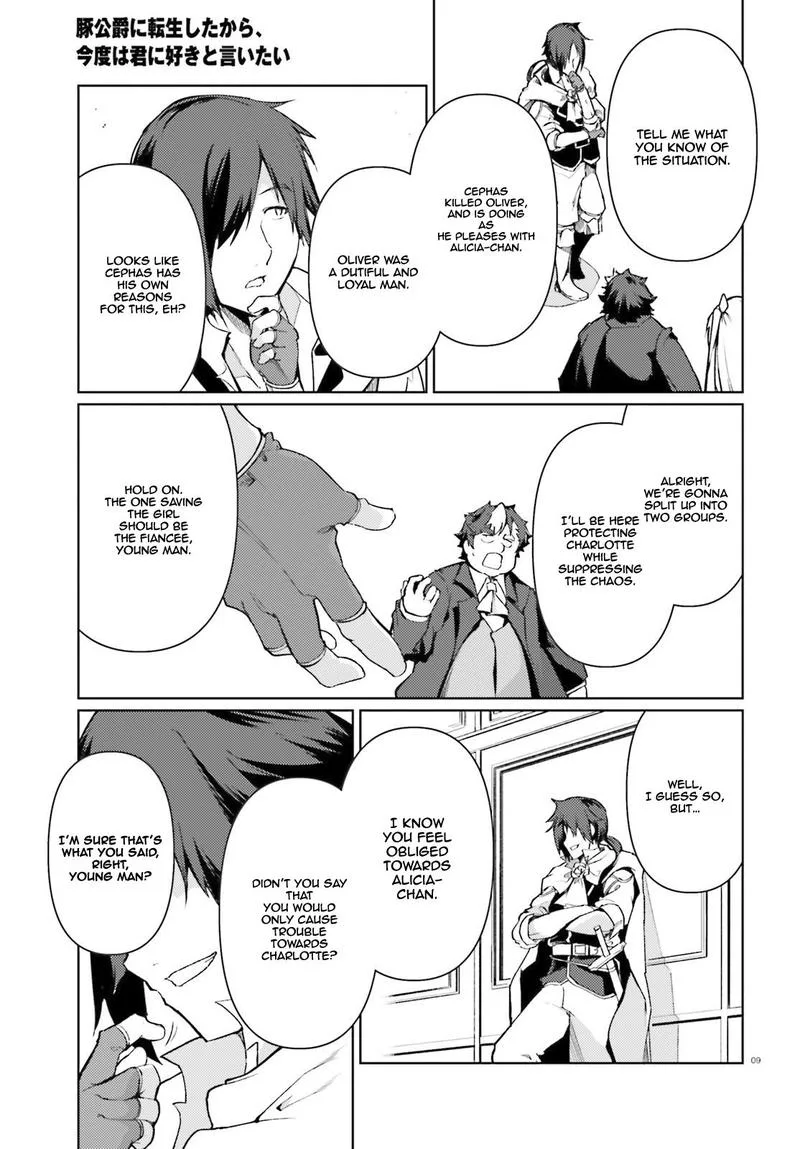 Buta Koushaku ni Tensei Shitakara, Kondo wa Kimi ni Suki to Iitai Chapter 21 page 8