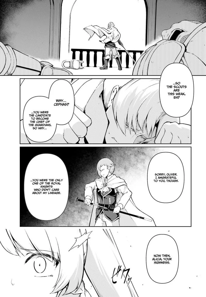 Buta Koushaku ni Tensei Shitakara, Kondo wa Kimi ni Suki to Iitai Chapter 21 page 1