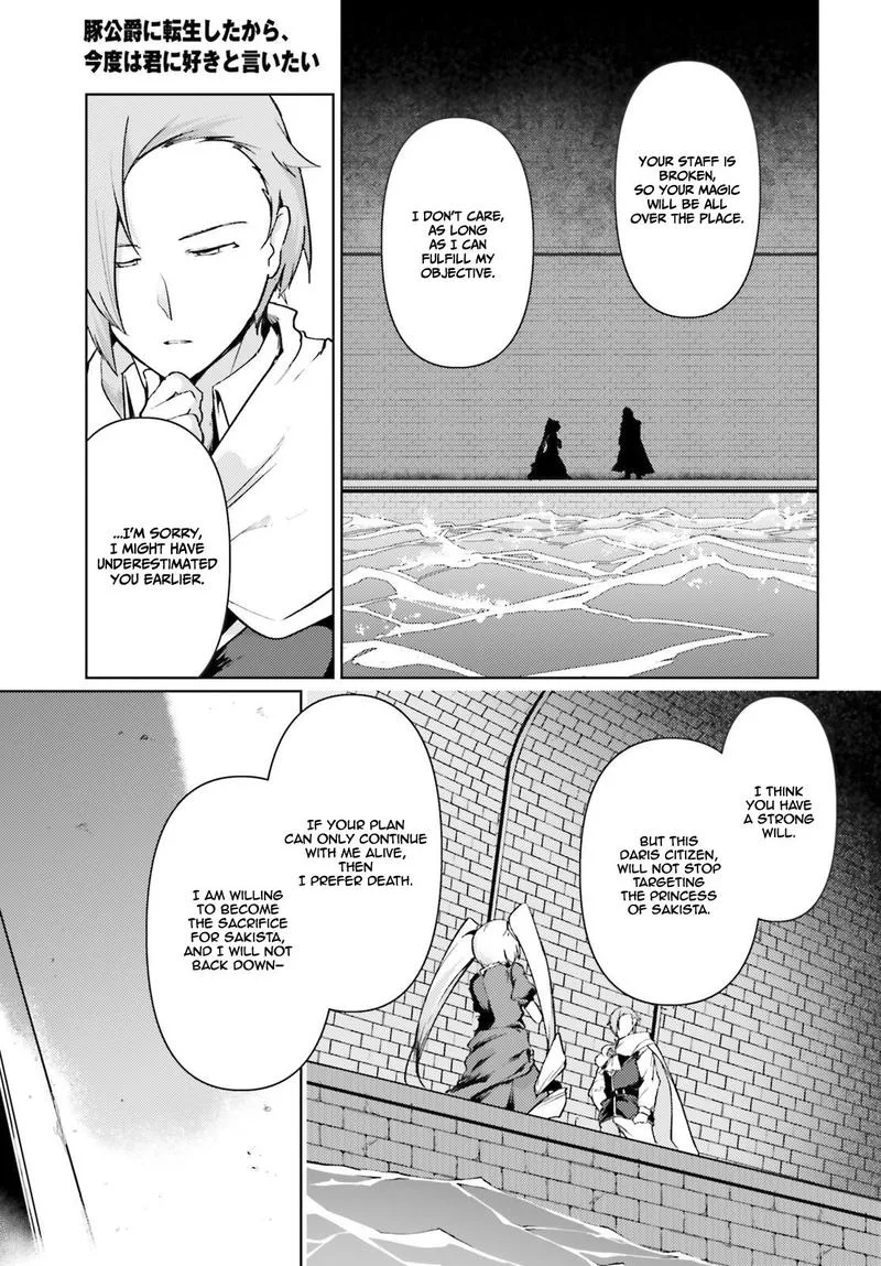 Buta Koushaku ni Tensei Shitakara, Kondo wa Kimi ni Suki to Iitai Chapter 21 page 20