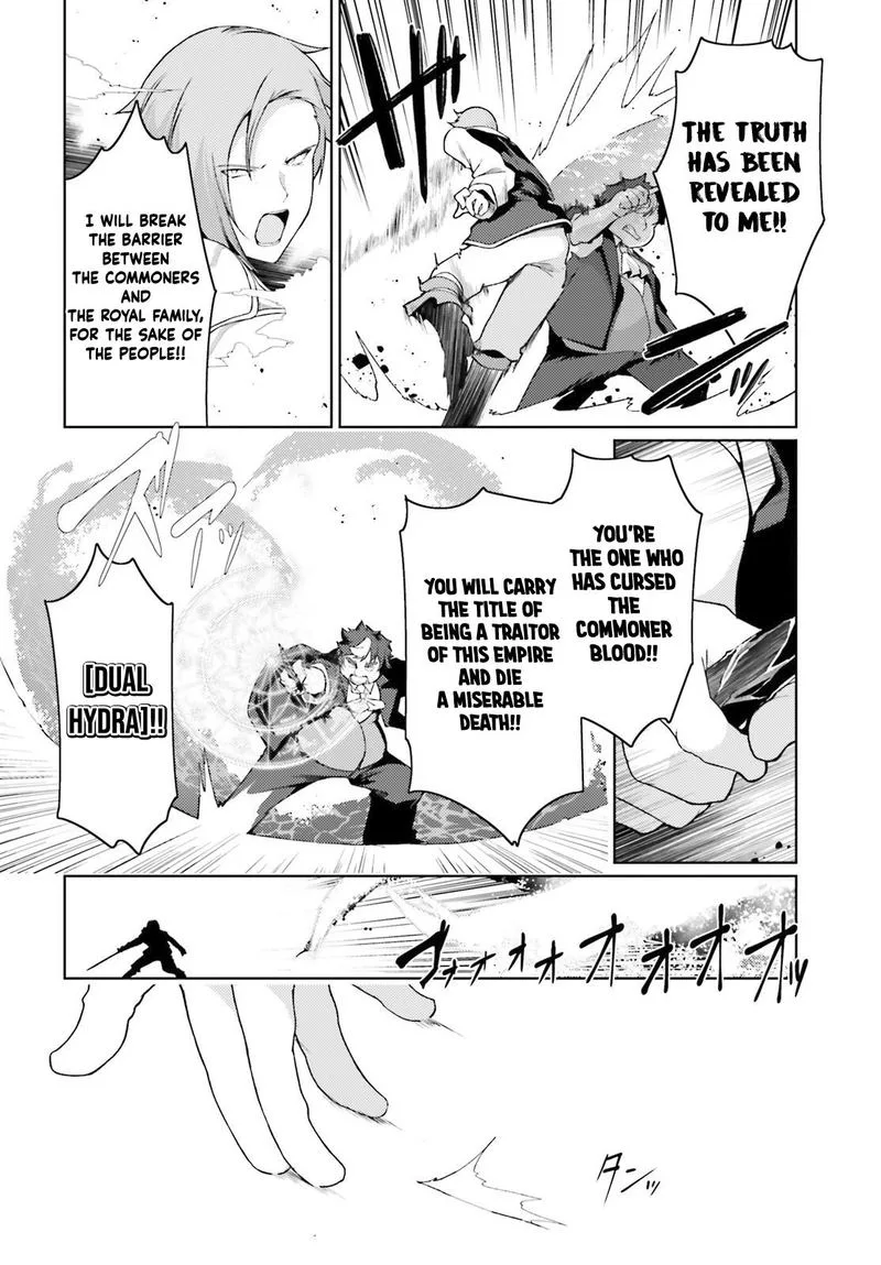 Buta Koushaku ni Tensei Shitakara, Kondo wa Kimi ni Suki to Iitai Chapter 22 page 10