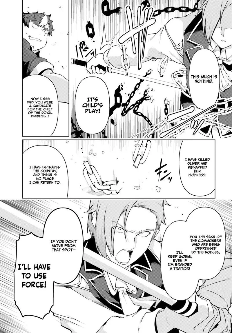 Buta Koushaku ni Tensei Shitakara, Kondo wa Kimi ni Suki to Iitai Chapter 22 page 7