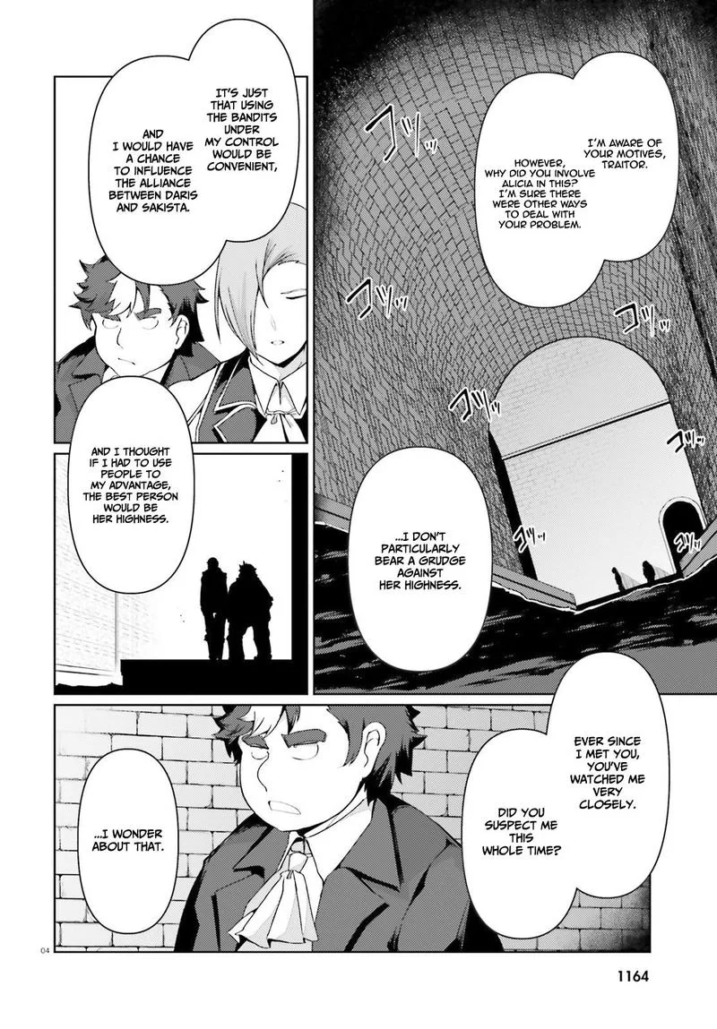 Buta Koushaku ni Tensei Shitakara, Kondo wa Kimi ni Suki to Iitai Chapter 22 page 4