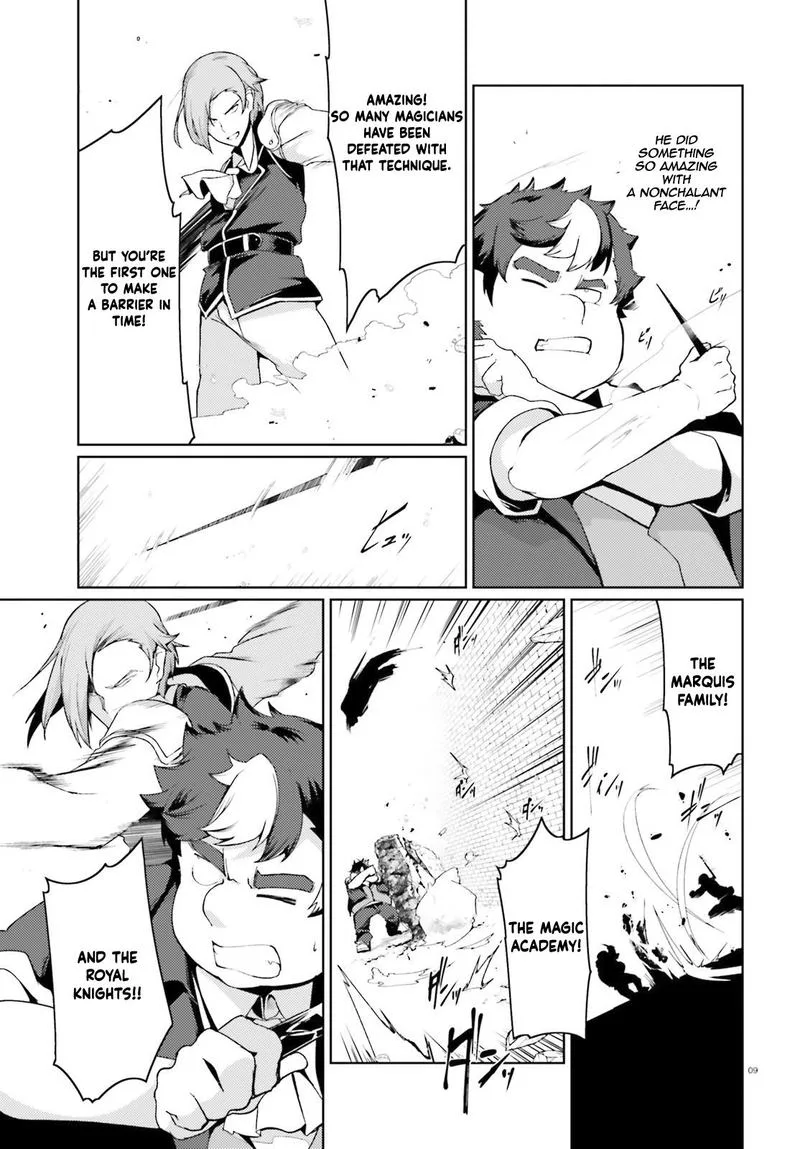Buta Koushaku ni Tensei Shitakara, Kondo wa Kimi ni Suki to Iitai Chapter 22 page 9