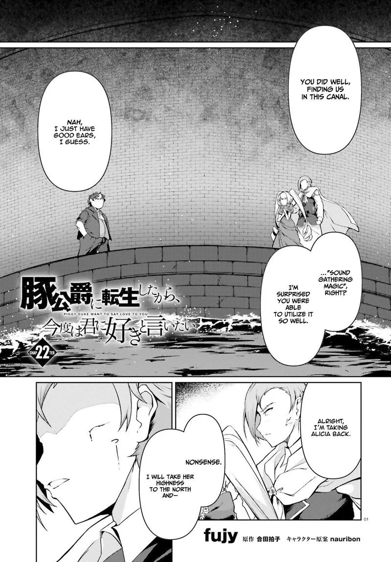 Buta Koushaku ni Tensei Shitakara, Kondo wa Kimi ni Suki to Iitai Chapter 22 page 1
