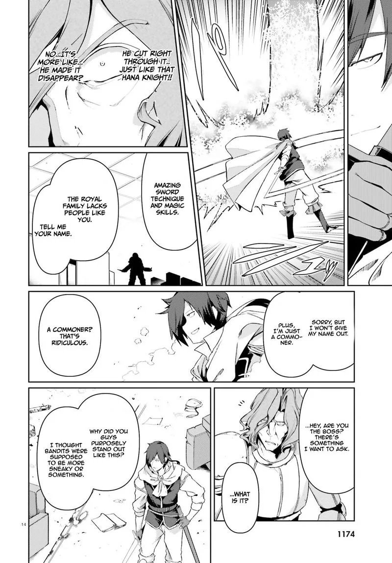 Buta Koushaku ni Tensei Shitakara, Kondo wa Kimi ni Suki to Iitai Chapter 22 page 14