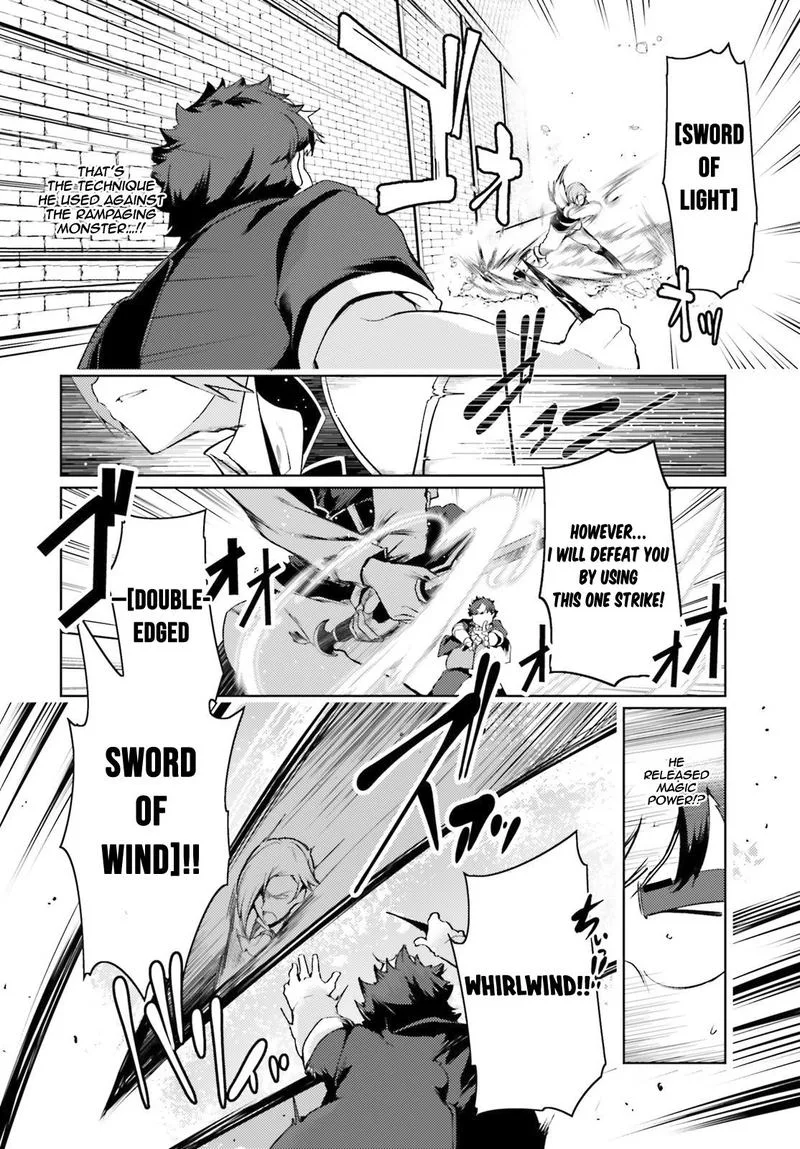 Buta Koushaku ni Tensei Shitakara, Kondo wa Kimi ni Suki to Iitai Chapter 22 page 8