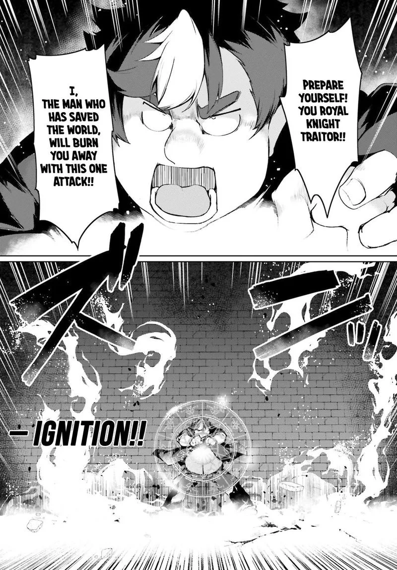 Buta Koushaku ni Tensei Shitakara, Kondo wa Kimi ni Suki to Iitai Chapter 23 page 18