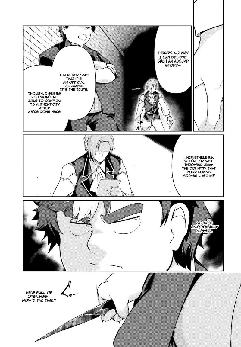 Buta Koushaku ni Tensei Shitakara, Kondo wa Kimi ni Suki to Iitai Chapter 23 page 13