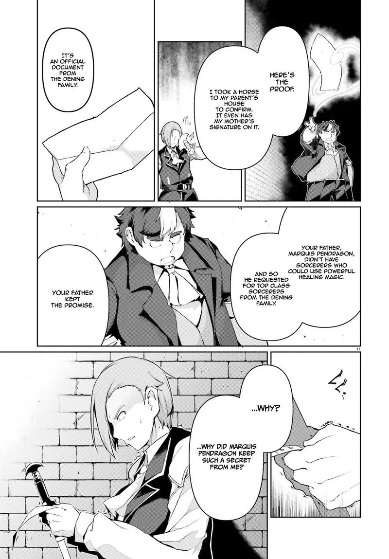 Buta Koushaku ni Tensei Shitakara, Kondo wa Kimi ni Suki to Iitai Chapter 23 page 11