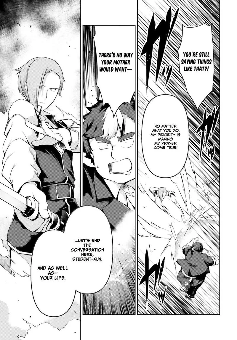 Buta Koushaku ni Tensei Shitakara, Kondo wa Kimi ni Suki to Iitai Chapter 23 page 15