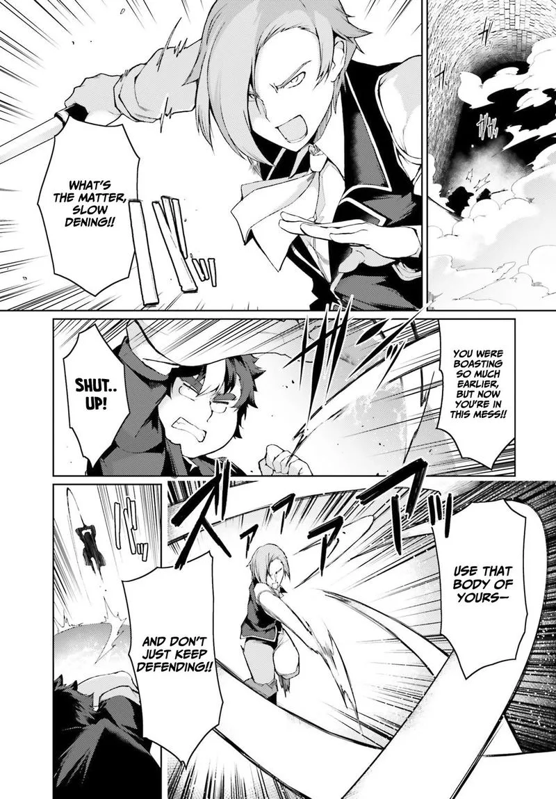 Buta Koushaku ni Tensei Shitakara, Kondo wa Kimi ni Suki to Iitai Chapter 23 page 1