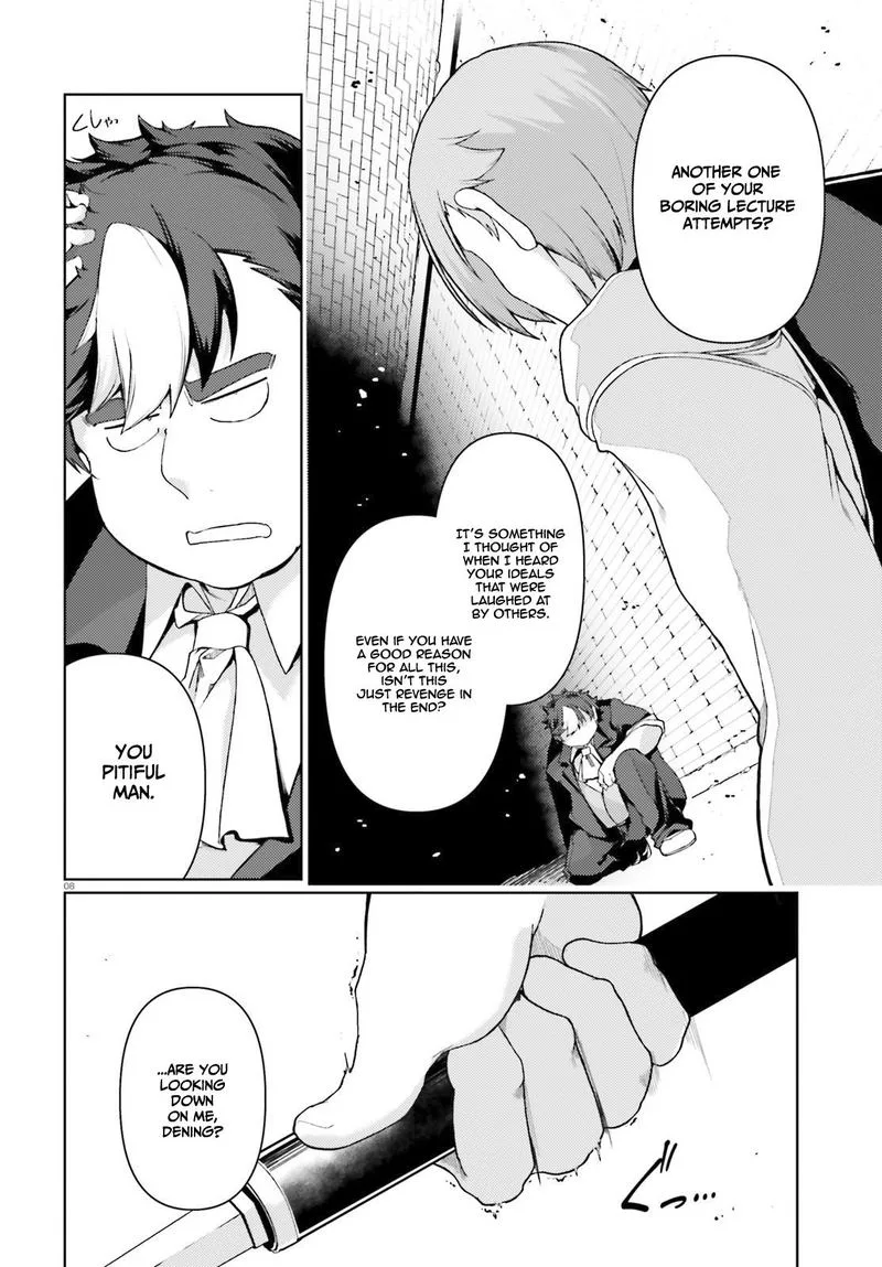 Buta Koushaku ni Tensei Shitakara, Kondo wa Kimi ni Suki to Iitai Chapter 23 page 8