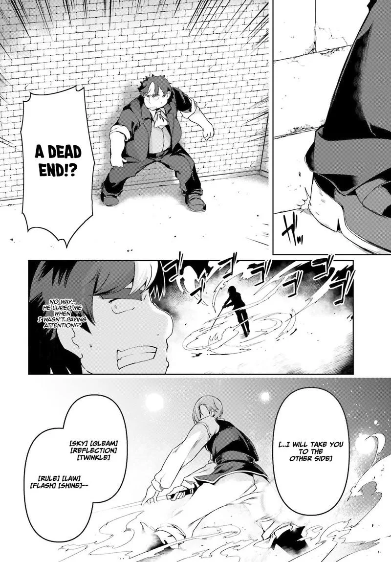 Buta Koushaku ni Tensei Shitakara, Kondo wa Kimi ni Suki to Iitai Chapter 23 page 16