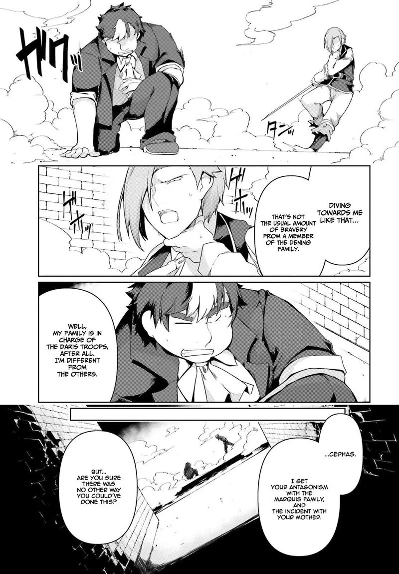 Buta Koushaku ni Tensei Shitakara, Kondo wa Kimi ni Suki to Iitai Chapter 23 page 7