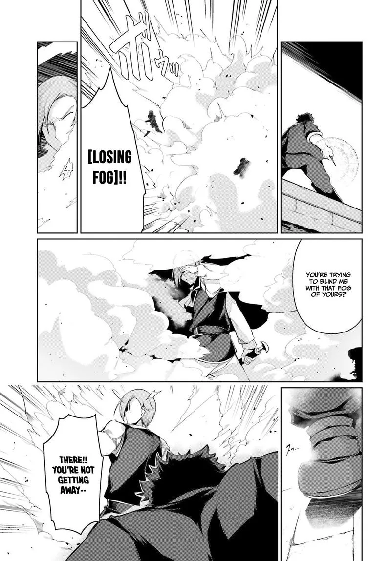 Buta Koushaku ni Tensei Shitakara, Kondo wa Kimi ni Suki to Iitai Chapter 23 page 5