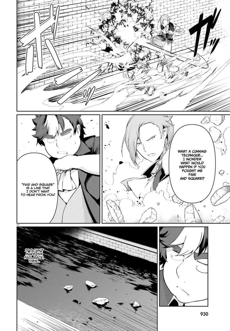 Buta Koushaku ni Tensei Shitakara, Kondo wa Kimi ni Suki to Iitai Chapter 23 page 4