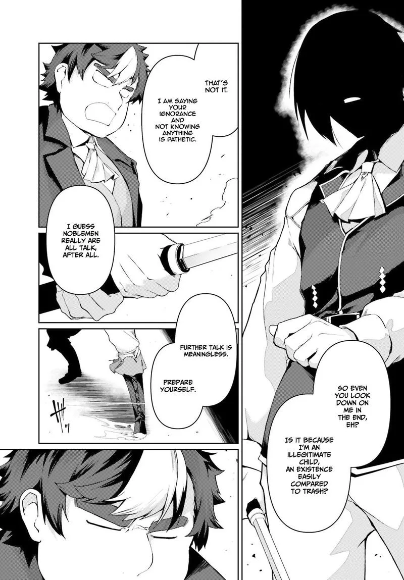 Buta Koushaku ni Tensei Shitakara, Kondo wa Kimi ni Suki to Iitai Chapter 23 page 9