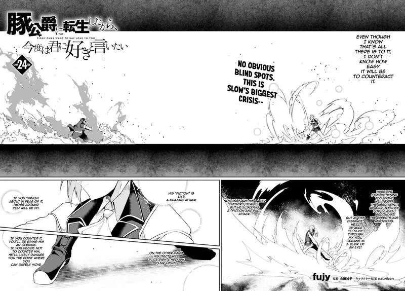 Buta Koushaku ni Tensei Shitakara, Kondo wa Kimi ni Suki to Iitai Chapter 24 page 1