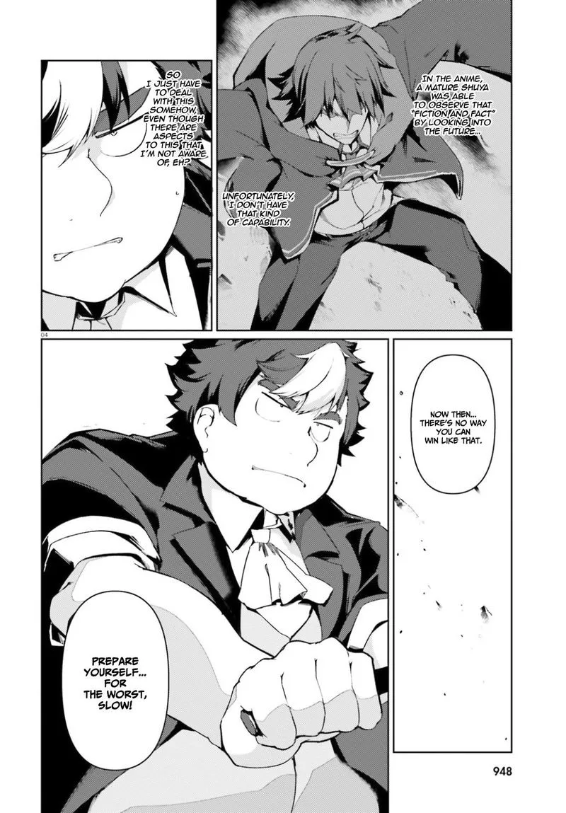 Buta Koushaku ni Tensei Shitakara, Kondo wa Kimi ni Suki to Iitai Chapter 24 page 2