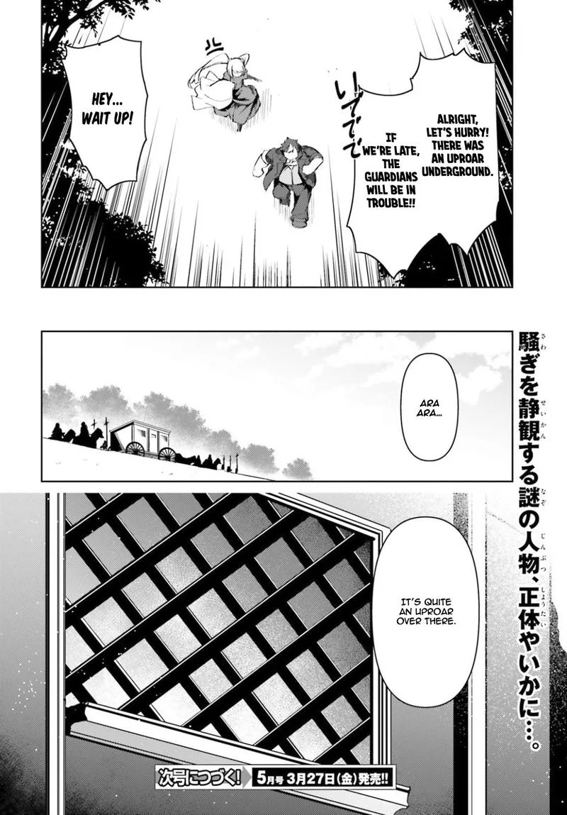 Buta Koushaku ni Tensei Shitakara, Kondo wa Kimi ni Suki to Iitai Chapter 24 page 24