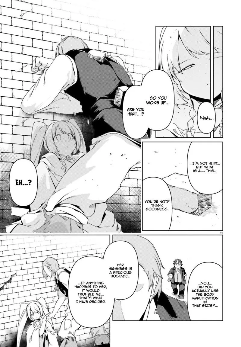 Buta Koushaku ni Tensei Shitakara, Kondo wa Kimi ni Suki to Iitai Chapter 24 page 15