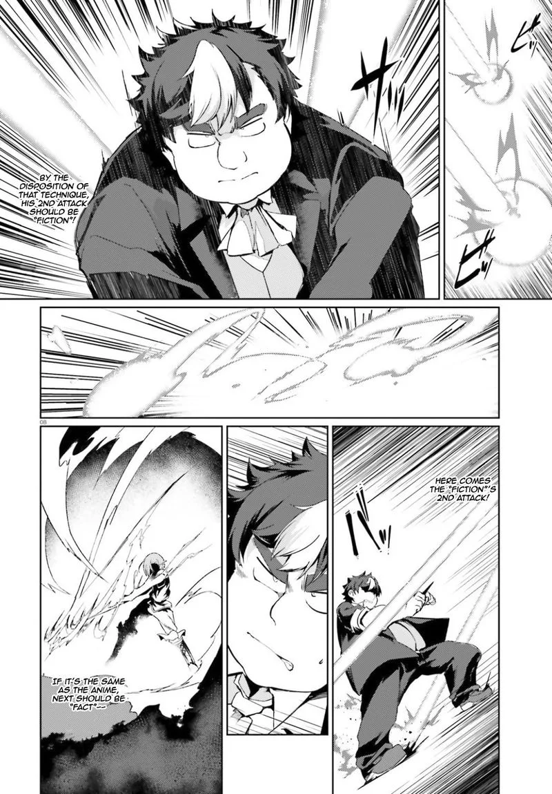Buta Koushaku ni Tensei Shitakara, Kondo wa Kimi ni Suki to Iitai Chapter 24 page 5