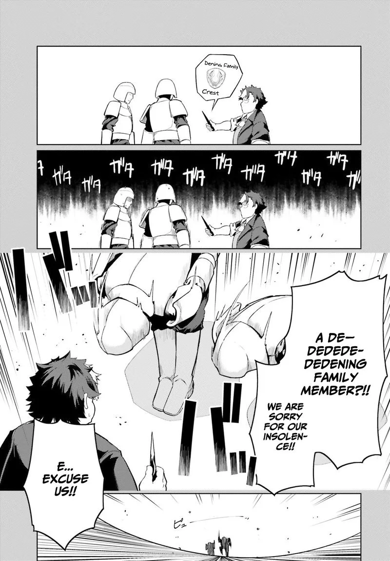 Buta Koushaku ni Tensei Shitakara, Kondo wa Kimi ni Suki to Iitai Chapter 25 page 7