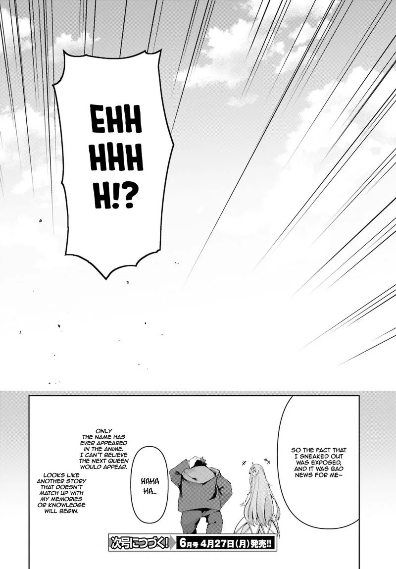 Buta Koushaku ni Tensei Shitakara, Kondo wa Kimi ni Suki to Iitai Chapter 25 page 14