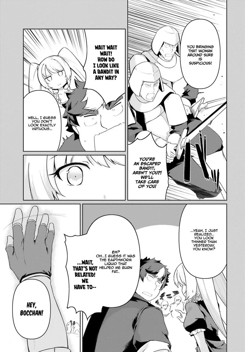 Buta Koushaku ni Tensei Shitakara, Kondo wa Kimi ni Suki to Iitai Chapter 25 page 5