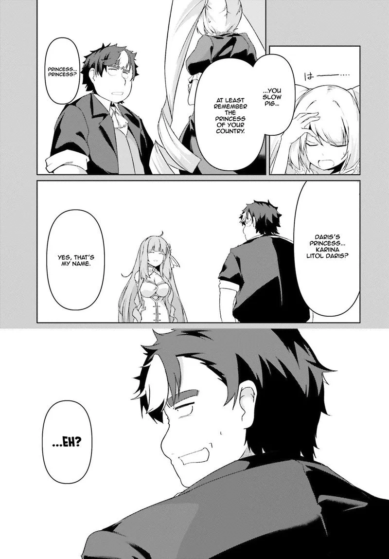 Buta Koushaku ni Tensei Shitakara, Kondo wa Kimi ni Suki to Iitai Chapter 25 page 13
