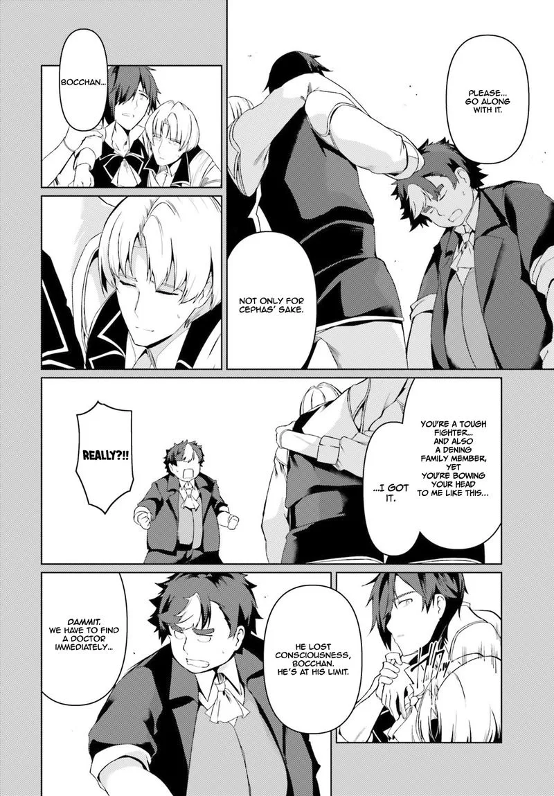 Buta Koushaku ni Tensei Shitakara, Kondo wa Kimi ni Suki to Iitai Chapter 25 page 10